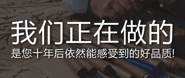 贵阳别墅装修公司