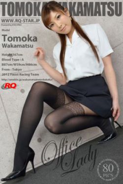 白娘子后传