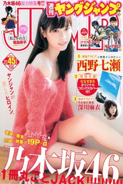 《恋恋巴黎》