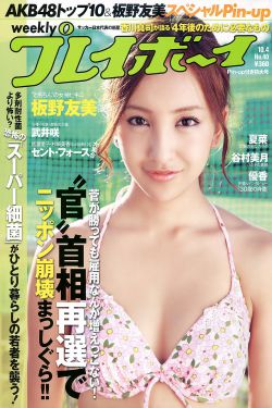 丝袜臭脚小说
