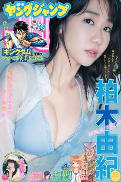 烟雨江南