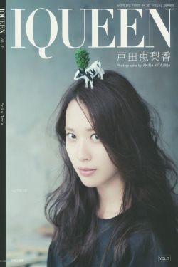 我的左脚