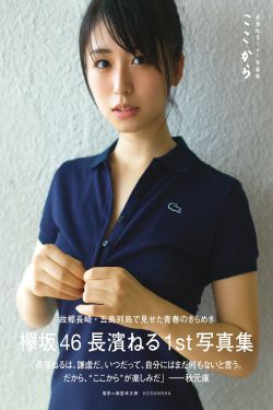 帕米拉 安德森