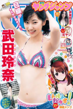 蜜臀tv
