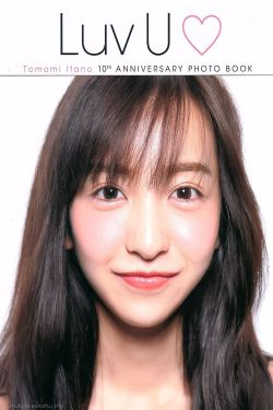 女人被黑人嗷嗷惨叫求饶